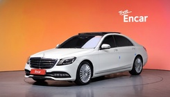 Mercedes-Benz S-Class 2019