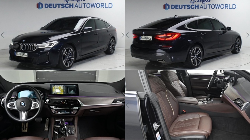 BMW Gran Turismo