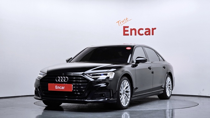 Audi A8 2021