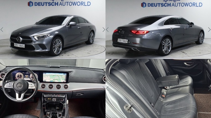 Mercedes-Benz CLS-Class 2019