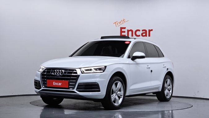 Audi Q5 2020