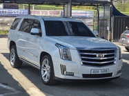 Cadillac Escalade 2018