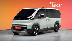 Kia PV5 2025