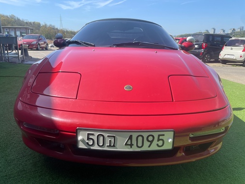Kia Elan 1996