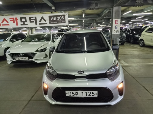Kia morning 2017