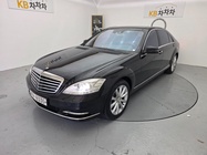 Mercedes-Benz S-Class 2009