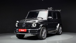 Mercedes-Benz G-Class 2023