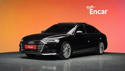 Audi A8 2021