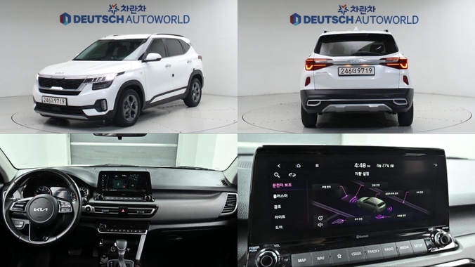 Kia Seltos 2022