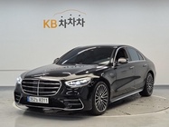 Mercedes-Benz S-Class 2022
