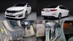 Kia K5 2013