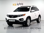 Kia Sorento 2012