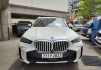 BMW X5 2023