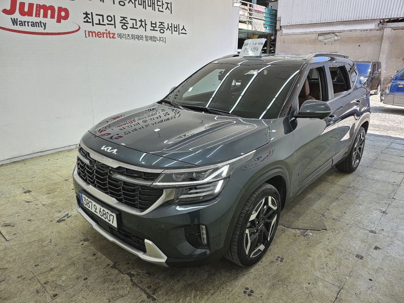 Kia Seltos