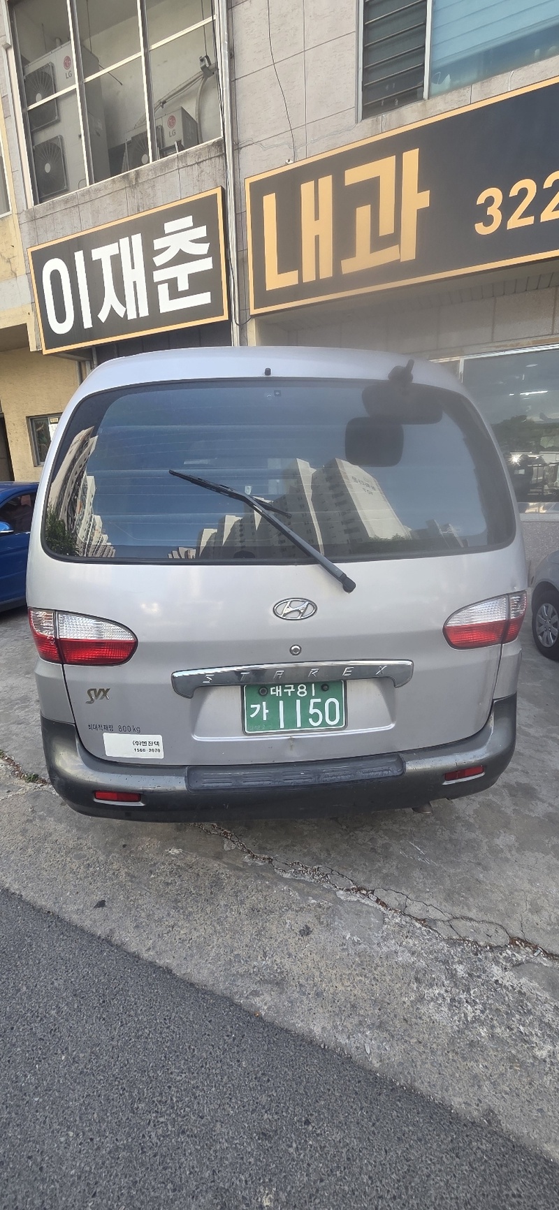Hyundai Starex