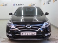 Samsung SM5 2017