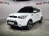 Kia Soul 2014