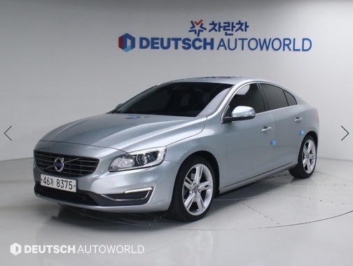 Volvo S60 2017