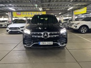 Mercedes-Benz GLS-Class 2021