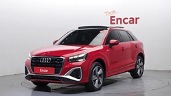 Audi Q2 2023