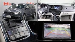 Kia Carnival 2016