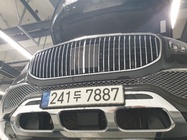 Mercedes-Benz GLS-Class 2021