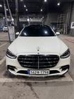 Mercedes-Benz S-Class 2021