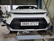 Kia Niro 2023
