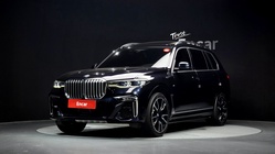 BMW X7 2020
