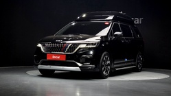 Kia Carnival 2023