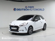 Citroen DS3 2018