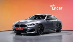 BMW 8 Series 2024
