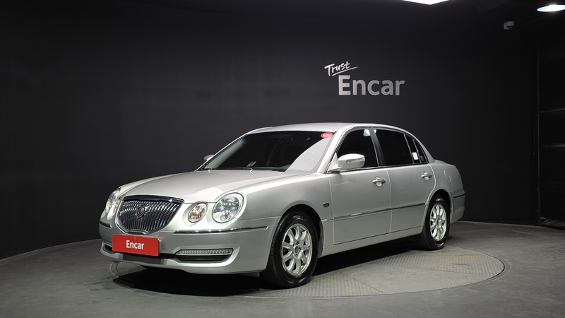 Kia Opirus