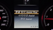 Фото 15