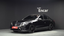 Mercedes-Benz S-Class 2018