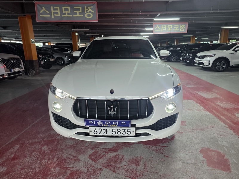 Maserati Levante