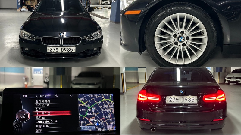 BMW 3 Series