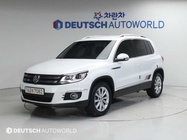 Volkswagen Tiguan 2015