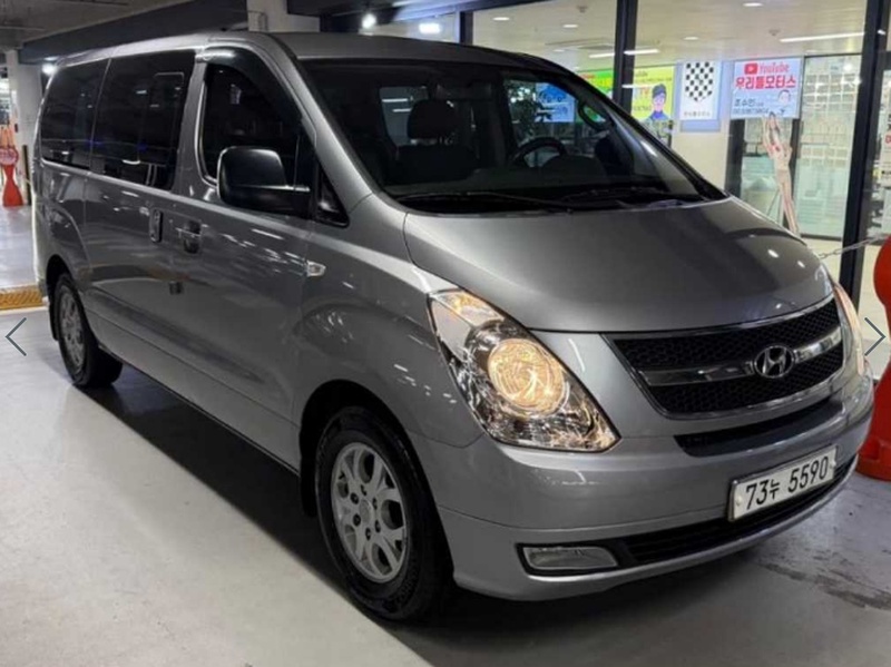 Hyundai Starex