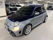 Fiat 500 2019
