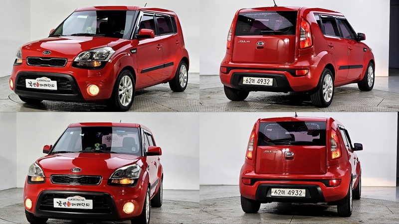 Kia Soul