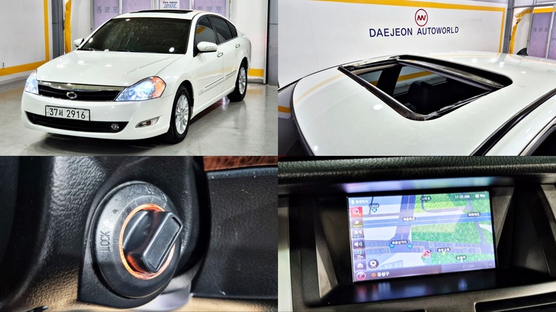Samsung SM5