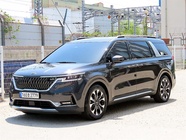Kia Carnival 2021