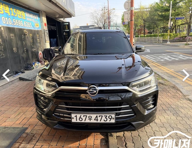 Ssangyong KORANDO