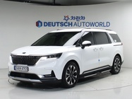 Kia Carnival 2021