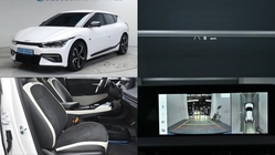 Kia EV6 2023