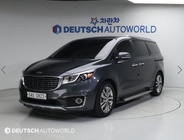 Kia Carnival 2016