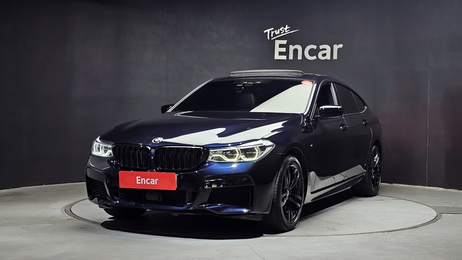BMW Gran Turismo 2020