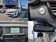 Kia K5 2017
