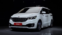 Kia Canival 2017